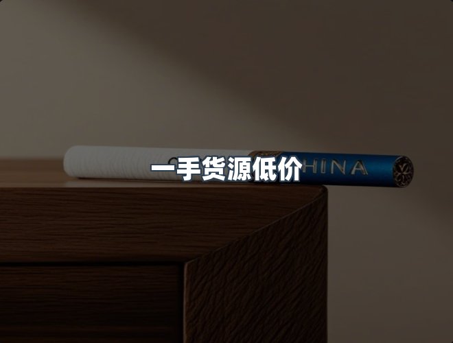 服务优势